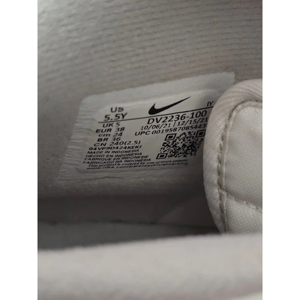 Nike Air Force 1 High Leather GS Sail Medium Gray 5.5 Y NWOT